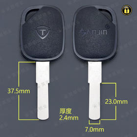 〖6061〗3号台铃平板