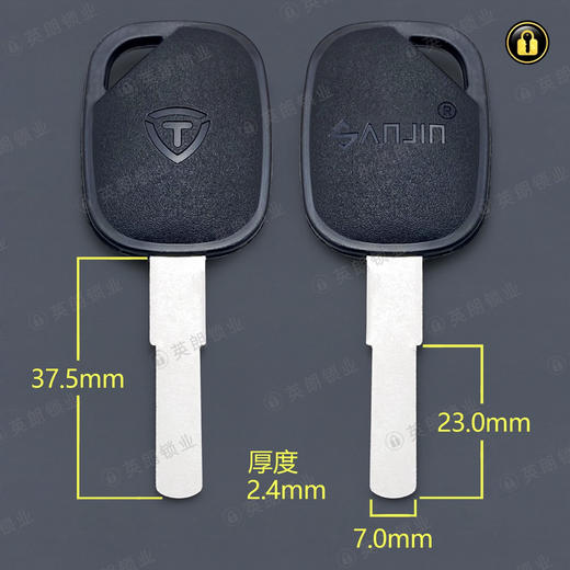 〖6061〗3号台铃平板 商品图0