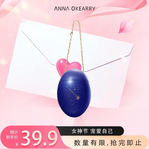 新品首发🎊 阿芙 猴面包树倍护柔润护手霜 50g 商品图0