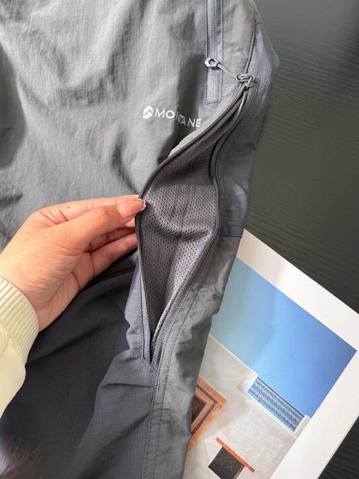 点此购买 盟泰恩/芒腾TERRA春秋季男士户外冲锋软壳防风耐磨登山徒步长裤 zc 341237 商品图12