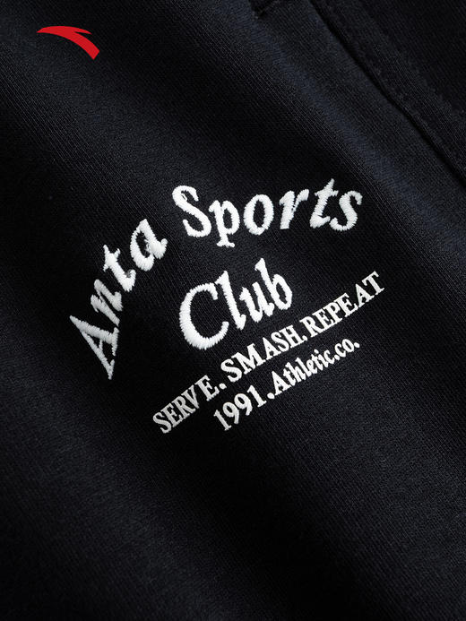 安踏冰丝裤丨休闲卫裤男士夏季新款百搭束脚运动长裤子152628308S 商品图4