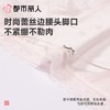 都市丽人内裤女士内裤锦提花内裤薄透丝滑速干内裤LKC5H9 商品缩略图4