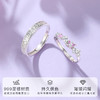 Winy足银999 /铜 花影璀璨对戒 滴胶工艺合成立方氧化锆 时尚情侣戒指 商品缩略图1