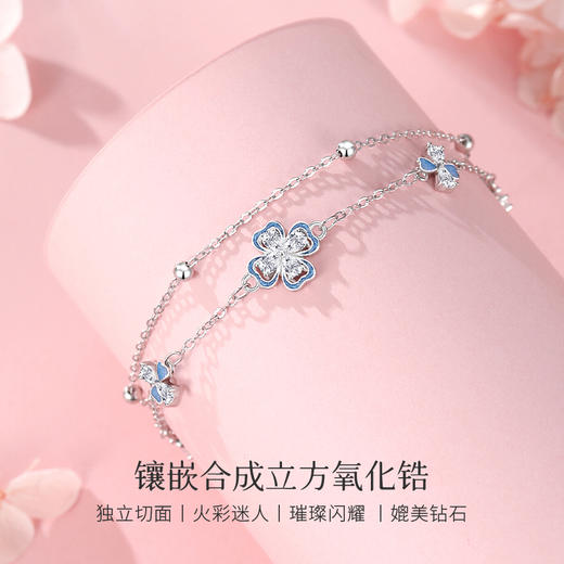 Winy S925 银花影蓝光手链 时尚锆石轻奢手链 送女友闺蜜礼物饰品 商品图2