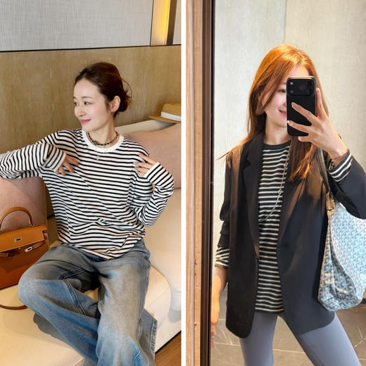 2603115    “松弛女王”条纹上衣 真丝羊绒 商品图0