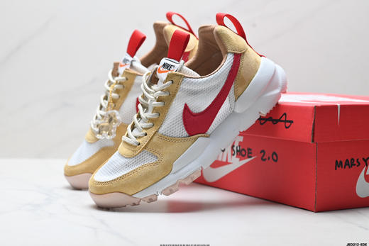 耐克Tom Sachs x Nike Craft Mars Yard 2.0宇航员百搭休闲运动透气慢跑鞋AA2261-100男女鞋 商品图7