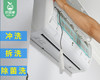 【限量福利第二波】洁卫巧匠空调蒸汽高温清洗（挂机、柜机、中央空调，2台起订） 商品缩略图1