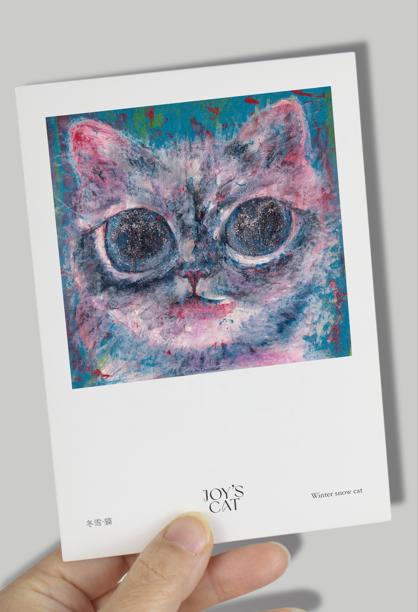 喵内明信片 冬雪猫bj 商品图0