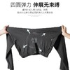 【男士休闲裤系列】户外运动裤宽松直筒裤男透气休闲裤男长裤子ph 商品缩略图2
