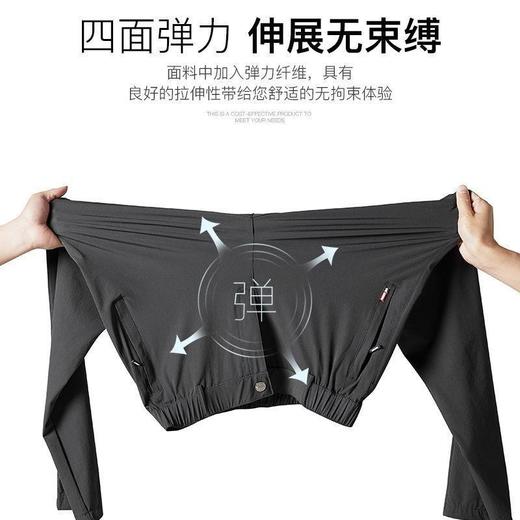 【男士休闲裤系列】户外运动裤宽松直筒裤男透气休闲裤男长裤子ph 商品图2