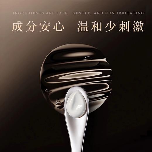 【章小蕙专享】UL SOBERBIA索泊伊眼周水润抗皱精华霜15ml 商品图3