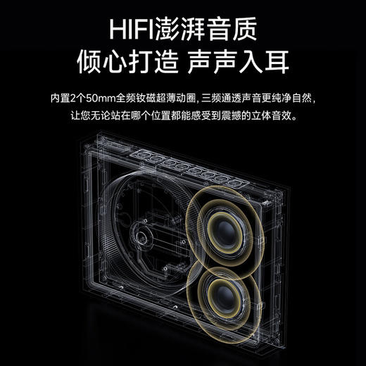 ACEFAST积速 CD播放机水晶之声蓝牙音箱 OG2 商品图1