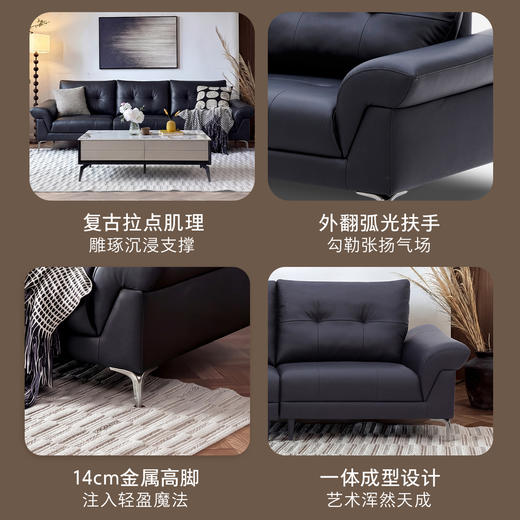 顾家家居整装中古风布艺沙发KZ.1089B斯卡拉 商品图1