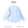SDSA男装2026新款高贵轻奢松弛感透气通勤休闲两件套衬衣+阔腿裤 商品缩略图2