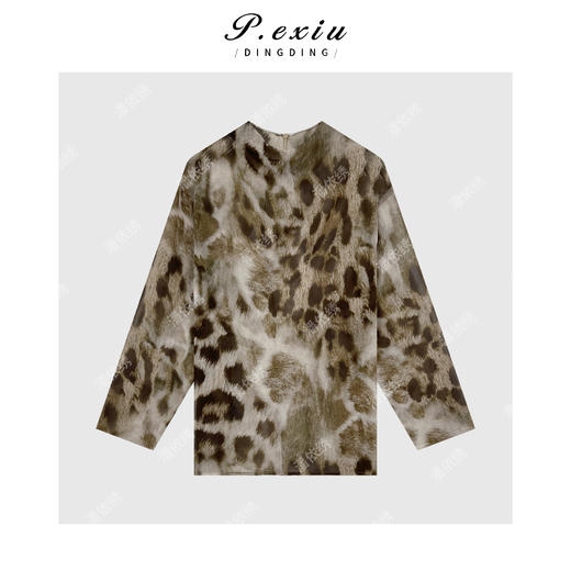 03-2潘依绣丁丁宠粉晕染花色网纱薄款堆堆领长袖衬衫 W-62827 商品图1