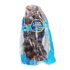 蓝莓葡萄（800±50g）