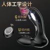 丽波电击角斗士后庭前列腺按摩器男用震动器无线遥控肛塞 商品缩略图1