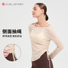 瑜伽服女罩衫春季宽松显瘦长袖绝美普拉提运动上衣DY66229# 商品缩略图1