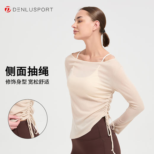 瑜伽服女罩衫春季宽松显瘦长袖绝美普拉提运动上衣DY66229# 商品图1