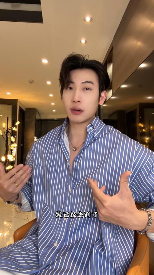 2192SDSA男装2026新款高贵轻奢韩版简约撞色竖纹长袖衬衫百搭宽松衬衣 商品图0