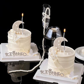 女神节白月光蛋糕