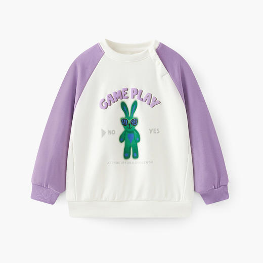 【MQD】童装男小童套头卫衣春新款儿童撞色插肩袖宝宝外套 商品图0