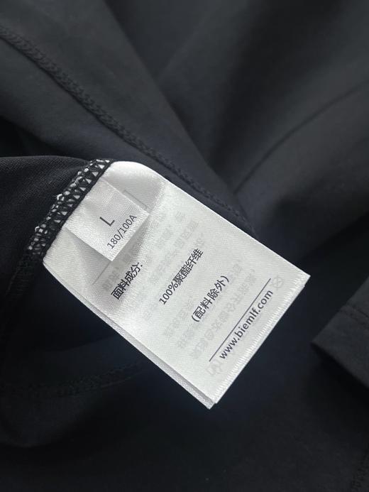 点此购买 比音勒芬春季男士休闲圆领长袖T恤打底衫 tuo 341377 商品图9