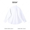 SDSA男装2026新款高贵轻奢纯色不规则口袋衬衫宽松百搭长袖衬衣 商品缩略图4