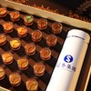 辽参集团 速发有机干海参【首发】 商品缩略图1