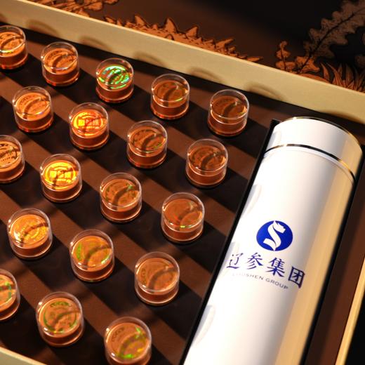 辽参集团 速发有机干海参【首发】 商品图1
