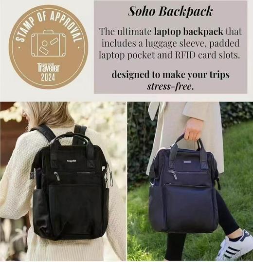 到手价389元 Baggallini Soho 轻盈防盗双肩包 时尚与功能兼备的都市出行之选  美国代购，无中文标签，介意慎拍 商品图5