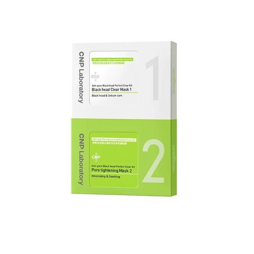【跨境】CNP毛孔黑头清洁（鼻贴+毛孔收缩液）8片/组（效期：2027/02） 商品图0