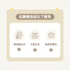 杭州美白补水1+N 联合套餐（美妍颂水光+冭活水光+超皮秒美白） 商品缩略图1