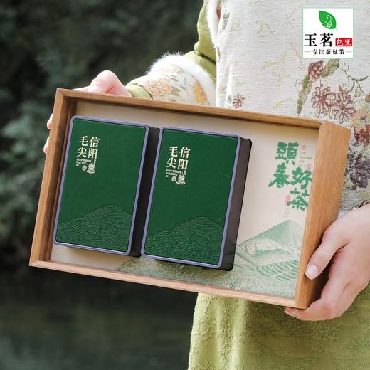 頭春好茶【绿.2听毛尖】35元1套.整箱16套 商品图1