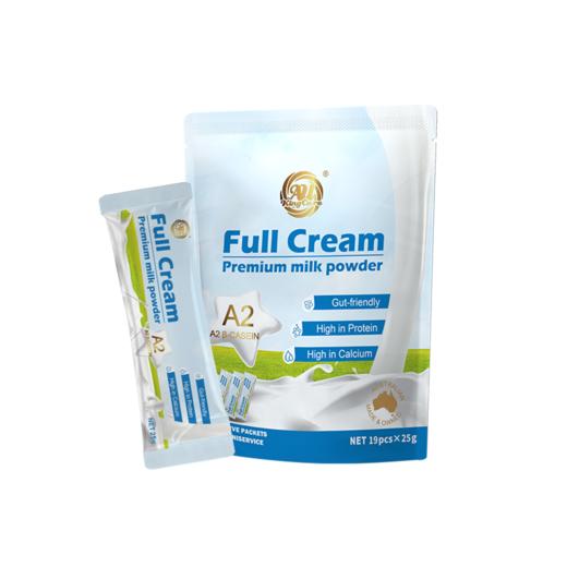 AU KingCare 珍澳A2β酪蛋白全脂奶粉 便携装 商品图7