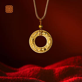 玺匠金铺《四神兽平安扣》足金9999 黄金吊坠项链生日礼物