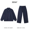 SDSA男装2026新款高贵轻奢韩版纯色翻领夹克+阔腿裤宽松两件套 商品缩略图0