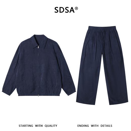 SDSA男装2026新款高贵轻奢韩版纯色翻领夹克+阔腿裤宽松两件套 商品图0