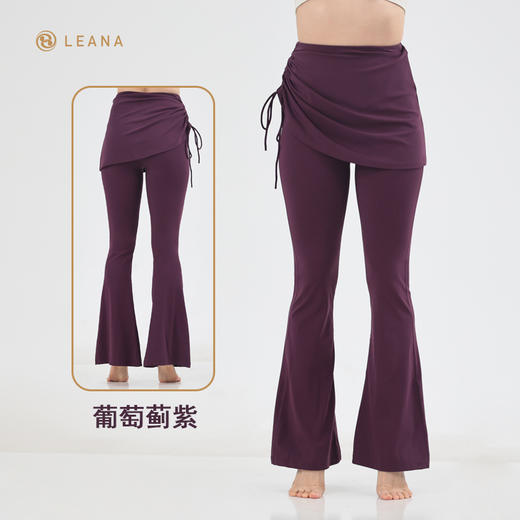 LEANA丽娜[假两件]裸感运动瑜伽喇叭裤NP1389 商品图5