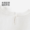 【高定系列】英氏儿童衣服女童圆领桑蚕丝上衣男童夏季短袖T恤 商品缩略图4