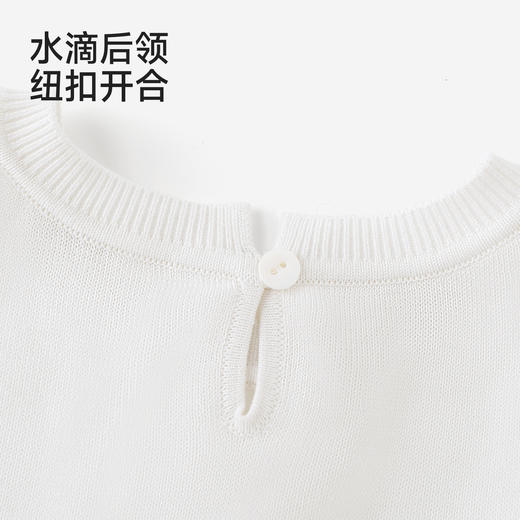 【高定系列】英氏儿童衣服女童圆领桑蚕丝上衣男童夏季短袖T恤 商品图4