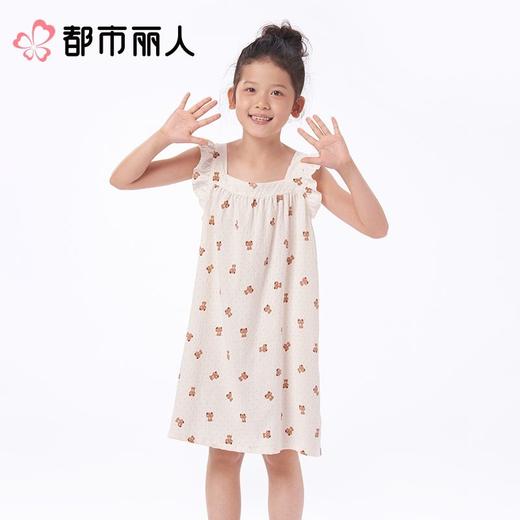 都市丽人睡衣儿童睡衣薄家居服软绵绵印花睡衣童装梭织棉背心裙女童睡衣JHC9A5 商品图2