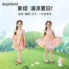 【90-140】【MQDmini】女童无袖连衣裙晕染公主裙 商品缩略图4