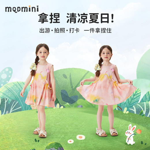 【90-140】【MQDmini】女童无袖连衣裙晕染公主裙 商品图4