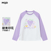 【MQD】童装女大童26春季新款儿童学院风可爱爱心印花打底衫长袖T恤 商品缩略图0