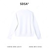 SDSA男装2026新款高贵轻奢简约休闲纯色纽扣开衫长袖卫衣百搭上衣 商品缩略图4