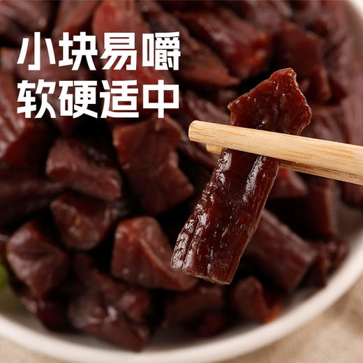 科尔沁 内蒙风干牛肉粒 500g 内蒙特色休闲零食小吃 商品图2