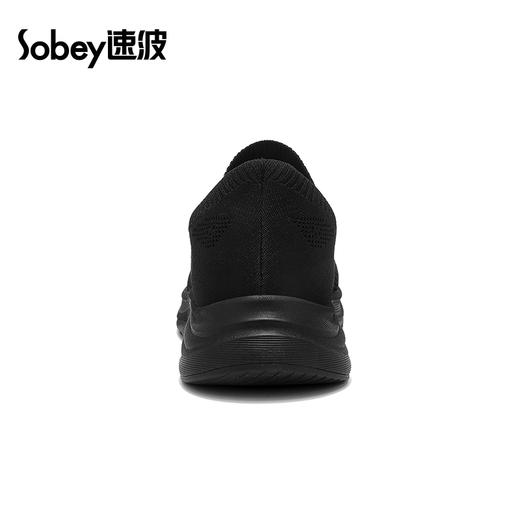 sobey速波超轻一脚蹬休闲鞋 | 高弹飞织鞋面、舒适贴合、男女同款、轻便百搭【HZ】 商品图10