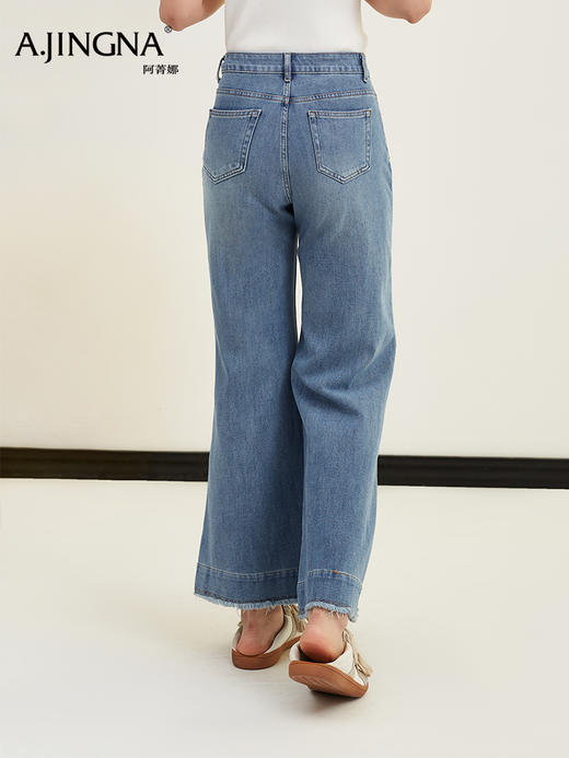 【马蹄牛仔】阿菁娜春季新款马蹄牛仔裤双层毛边裤脚流苏设计高腰微喇修身复古感拉满F31C210006 商品图4