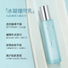 【春日膜Fan生】海葡萄凝水护肤套组-海葡萄凝水沁透保湿精粹水120ml*2+精粹乳100ml 商品缩略图4